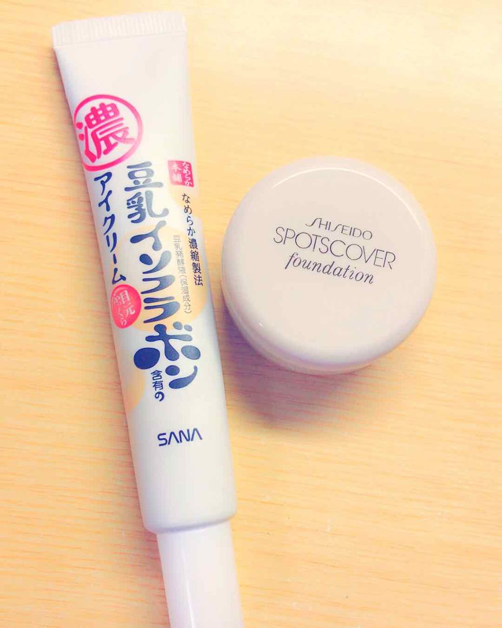 スポッツカバー ファウンデイション/SHISEIDO/クリームコンシーラーを使ったクチコミ(1枚目)