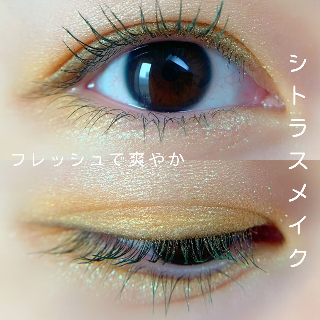 UR GLAM POWDER EYESHADOW/U R GLAM/単色アイシャドウを使ったクチコミ(1枚目)