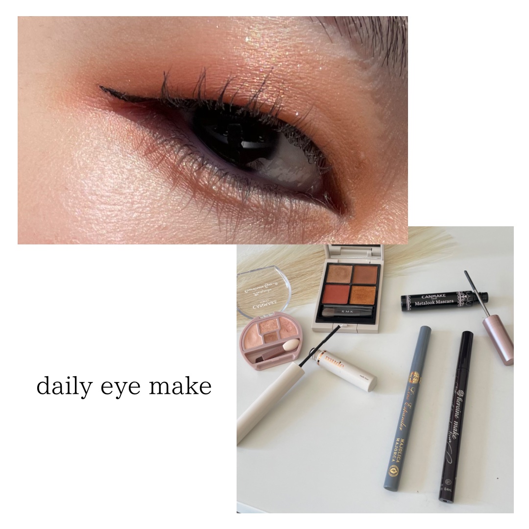 RMK シンクロマティック アイシャドウパレット/RMK/アイシャドウパレットを使ったクチコミ（1枚目）