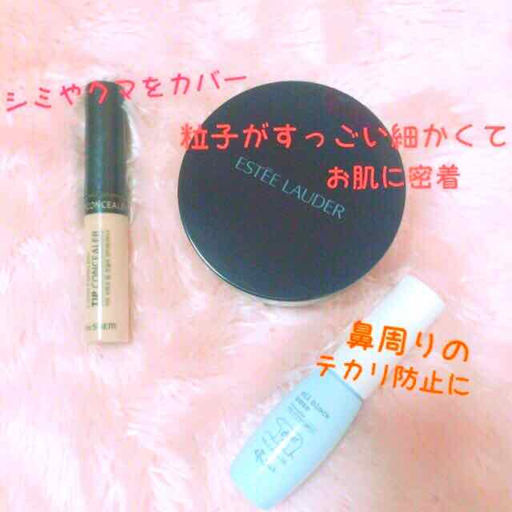 フルーツ＆アロマミスト/JILL STUART/ミスト状化粧水を使ったクチコミ（3枚目）