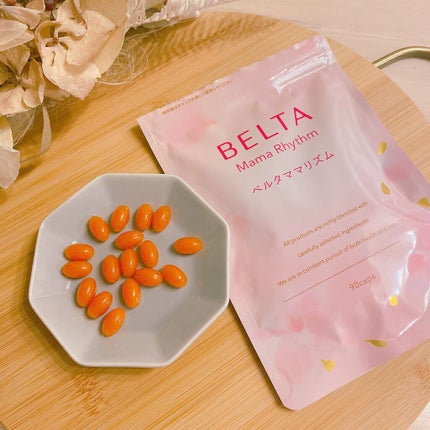 ベルタ葉酸マカプラス/BELTA(ベルタ)/健康サプリメントを使ったクチコミ(1枚目)