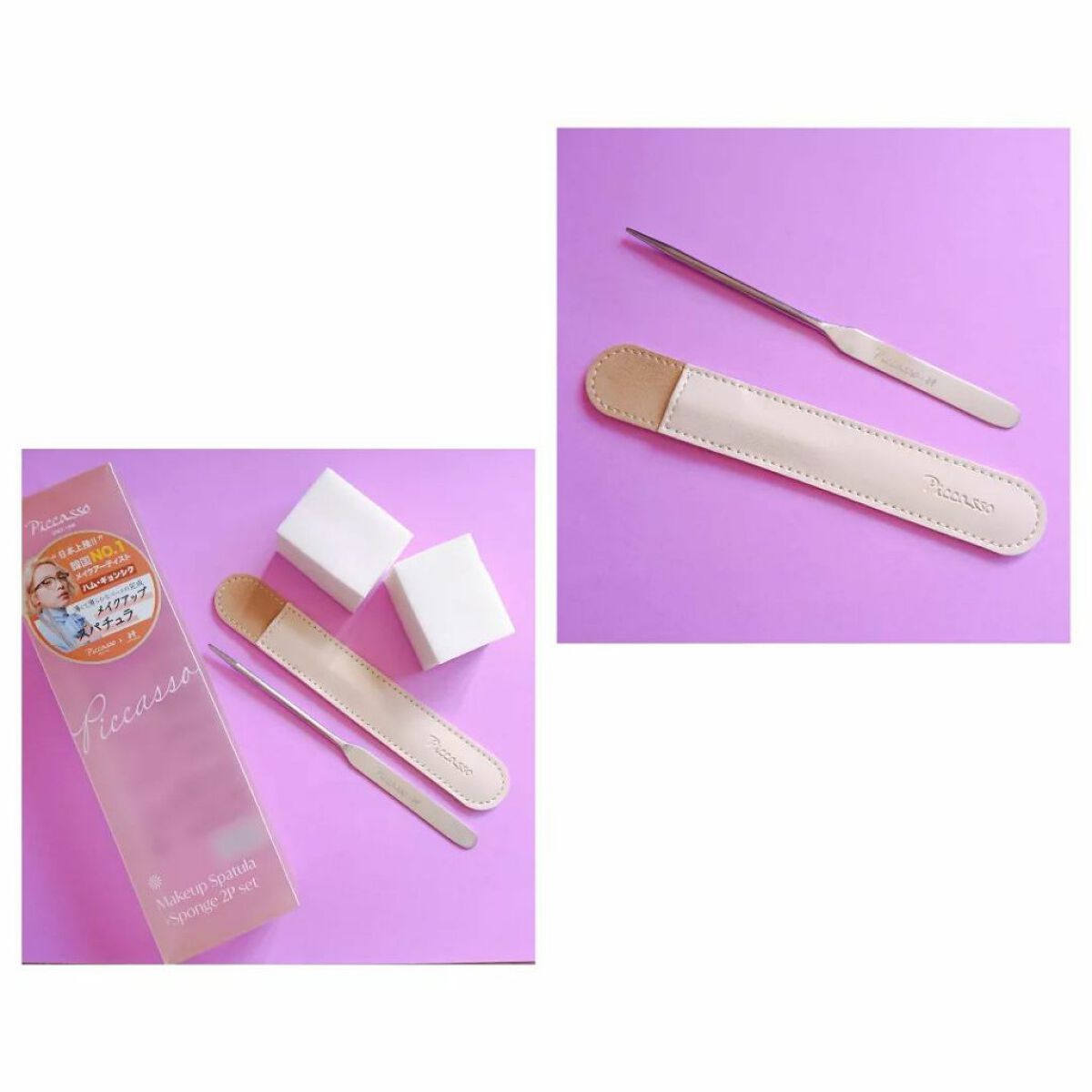 グローフィルタープライマー/MAD PEACH/化粧下地を使ったクチコミ（2枚目）