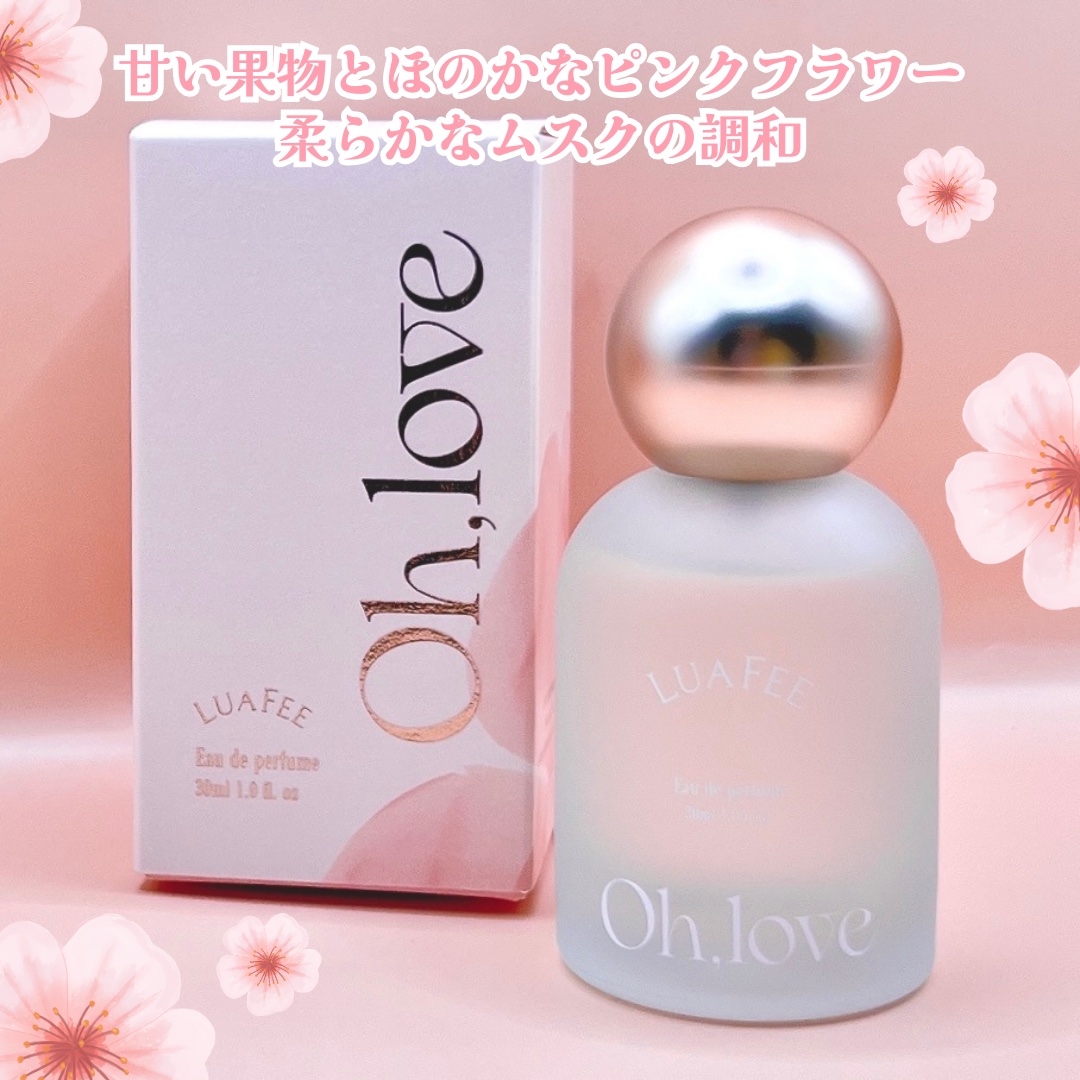 オーラブ/LUAFEE/香水(レディース)を使ったクチコミ（2枚目）