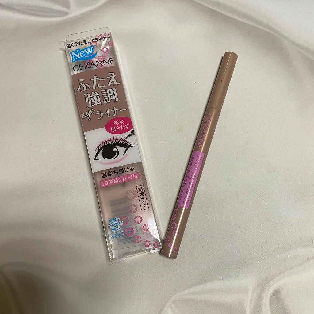 描くふたえアイライナー/CEZANNE/リキッドアイライナーを使ったクチコミ(1枚目)