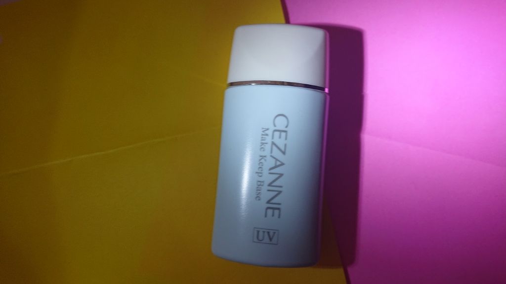 皮脂テカリ防止下地/CEZANNE/化粧下地を使ったクチコミ（1枚目）
