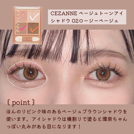 ロング&カールマスカラ アドバンストフィルム/ヒロインメイク/マスカラを使ったクチコミ(2枚目)