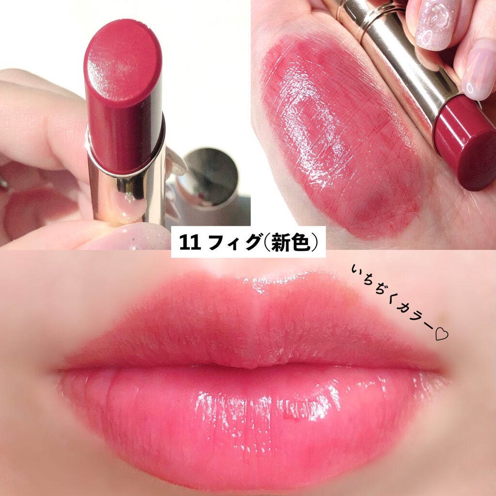 オペラ リップティント N/OPERA/リップティントを使ったクチコミ(4枚目)