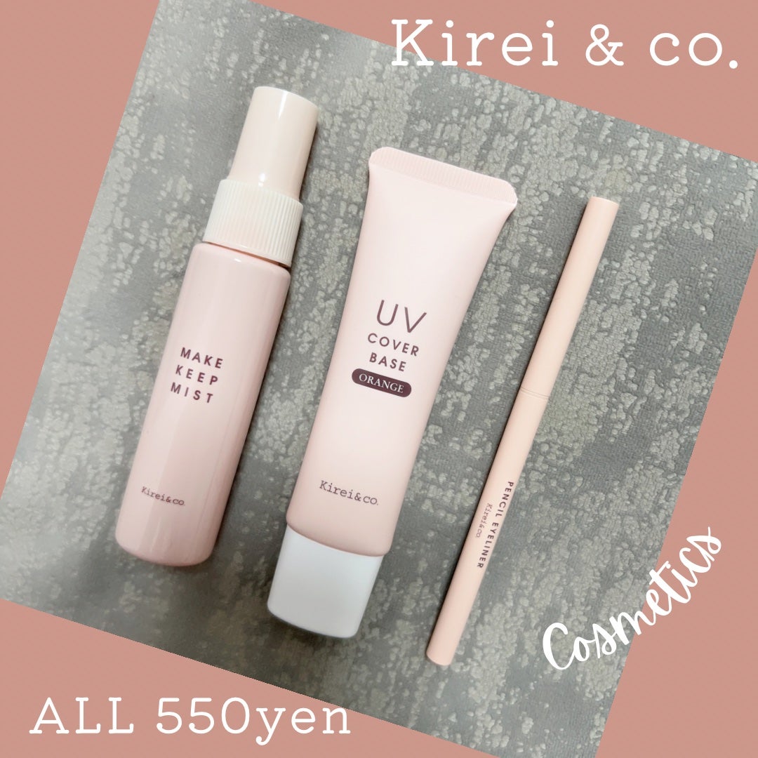 メイクキープミスト/Kirei&co./フィックスミストを使ったクチコミ(1枚目)