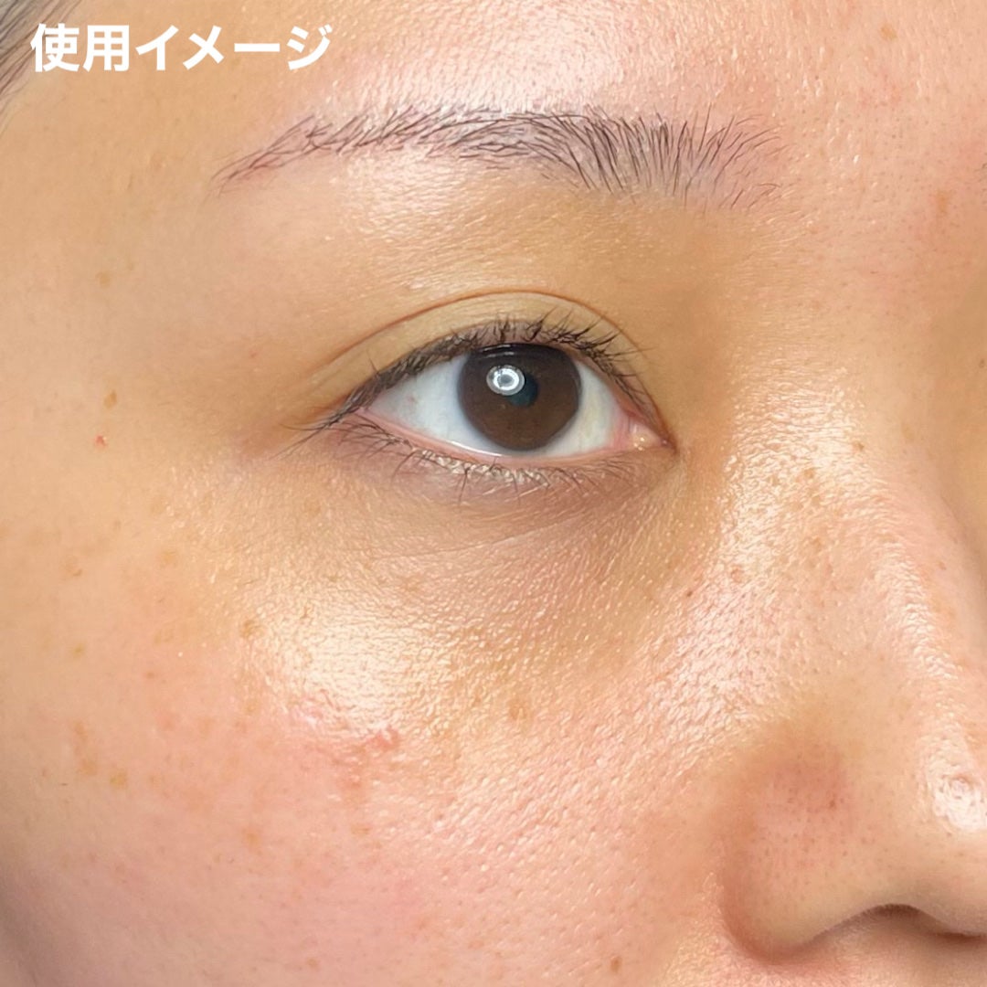 パンテショット675/COSNORI/美容液を使ったクチコミ(8枚目)