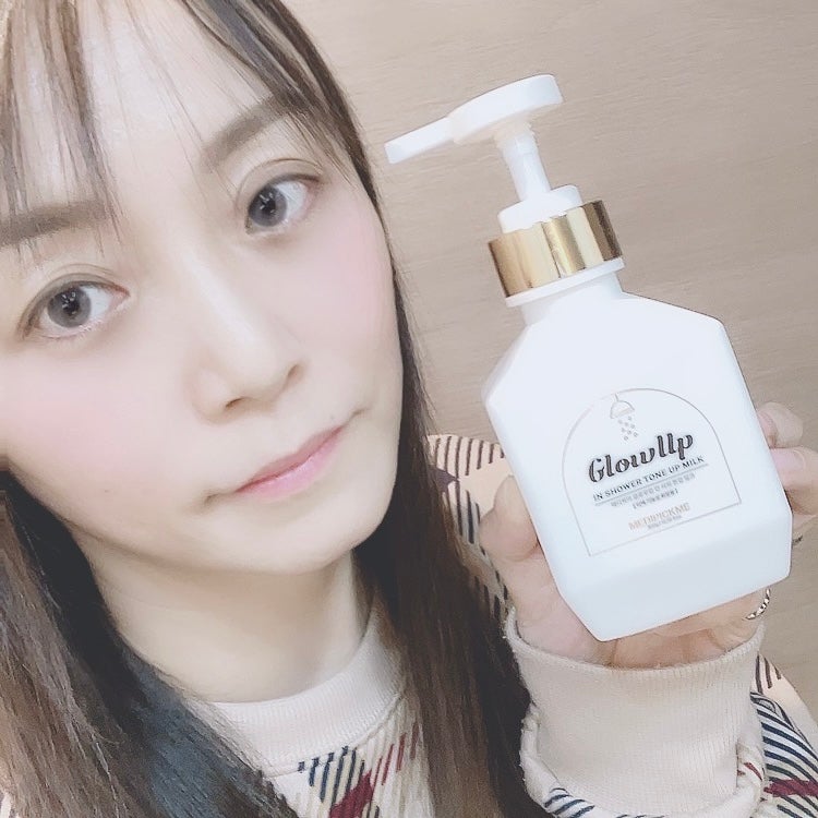 グローアップインシャワートーンアップミルク/MEDIPICKME/ボディクリームを使ったクチコミ(1枚目)