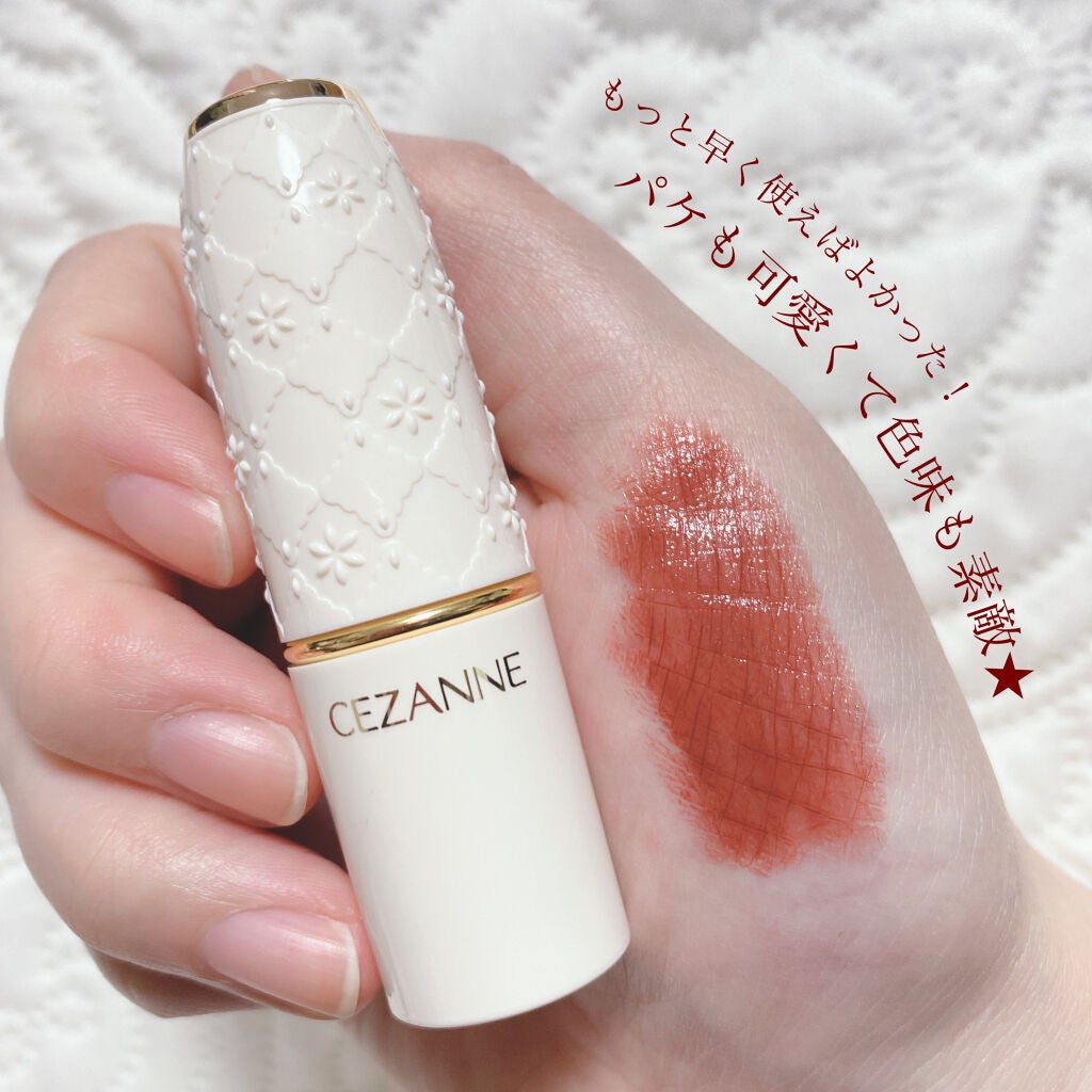 ラスティング リップカラーN/CEZANNE/口紅を使ったクチコミ(2枚目)