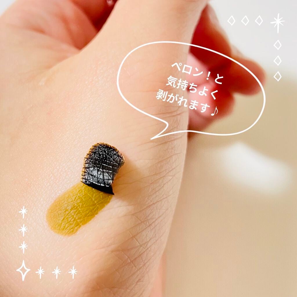 眉ティントSVR/Fujiko/眉ティントを使ったクチコミ(3枚目)