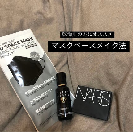 ライトリフレクティングセッティングパウダー プレスト N/NARS/プレストパウダーを使ったクチコミ(1枚目)