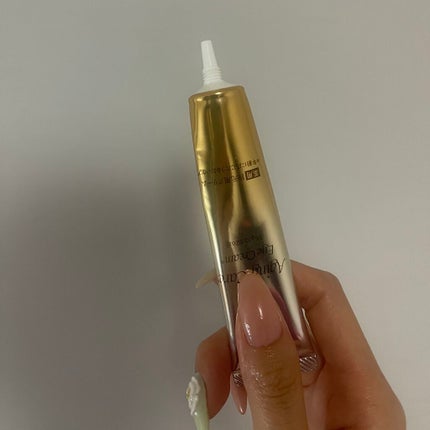 日本製エイジングケアアイクリーム/DAISO/アイケア・アイクリームを使ったクチコミ(4枚目)