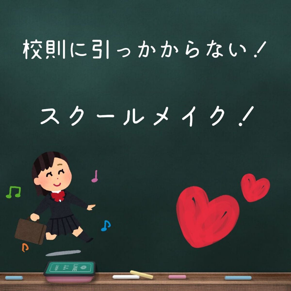 パーフェクトマルチアイズ/キャンメイク/アイシャドウパレットを使ったクチコミ(1枚目)