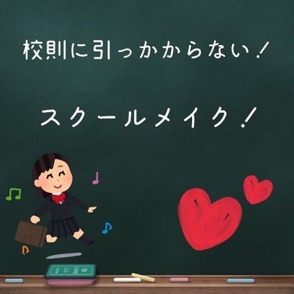 描くふたえアイライナー/CEZANNE/リキッドアイライナーを使ったクチコミ(1枚目)