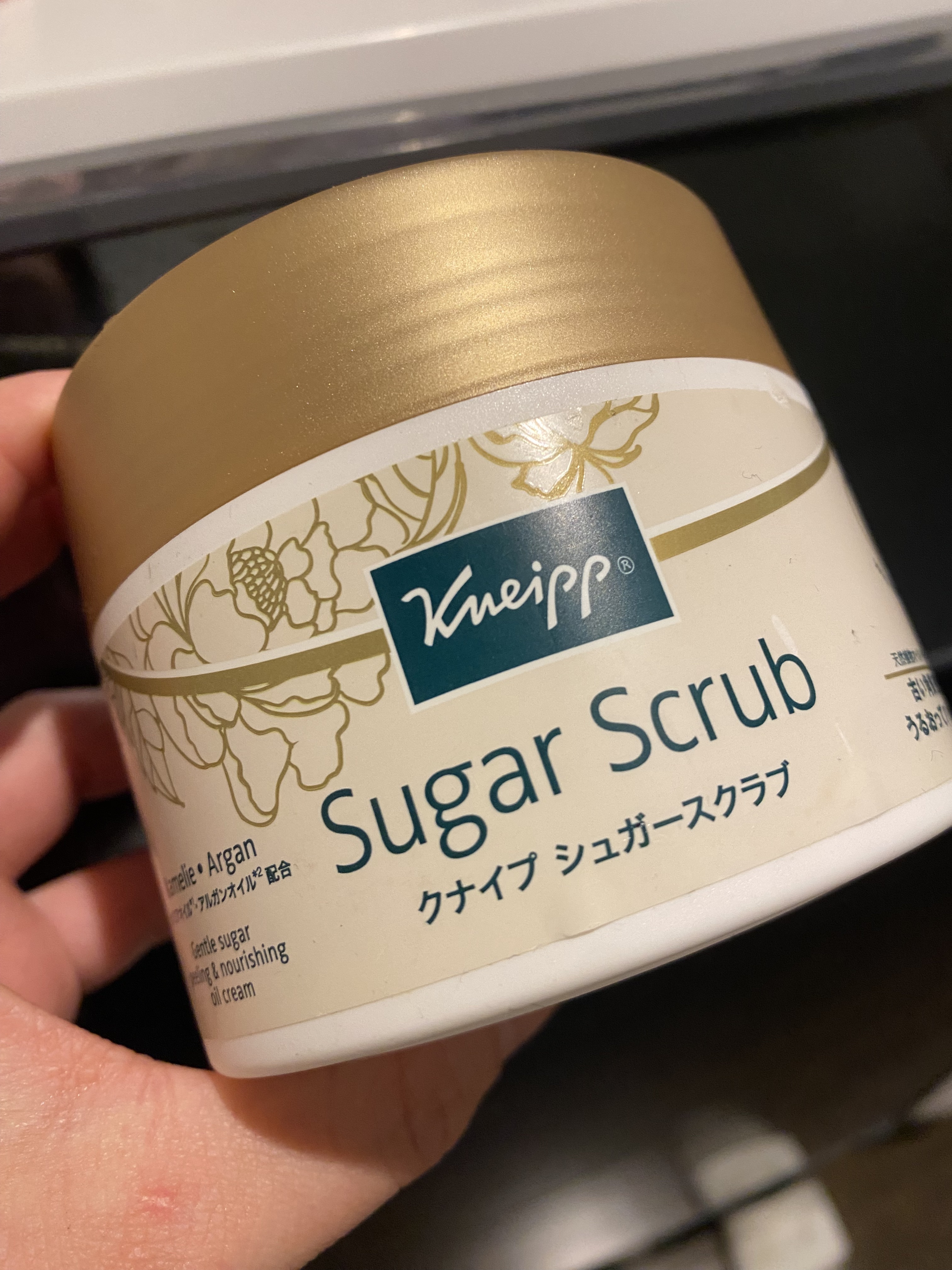 クナイプ シュガースクラブ カメリア＆アルガン/クナイプ/ボディスクラブを使ったクチコミ（1枚目）