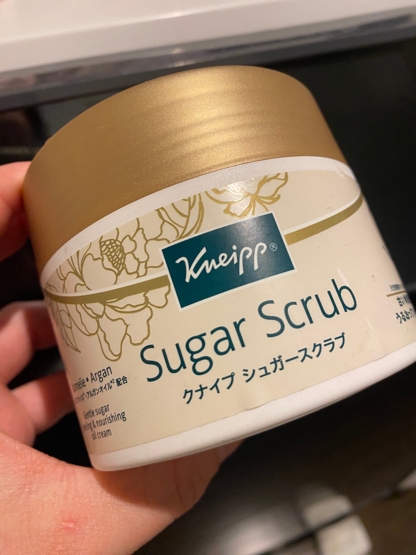 クナイプ シュガースクラブ カメリア&アルガン/クナイプ/ボディスクラブを使ったクチコミ(1枚目)