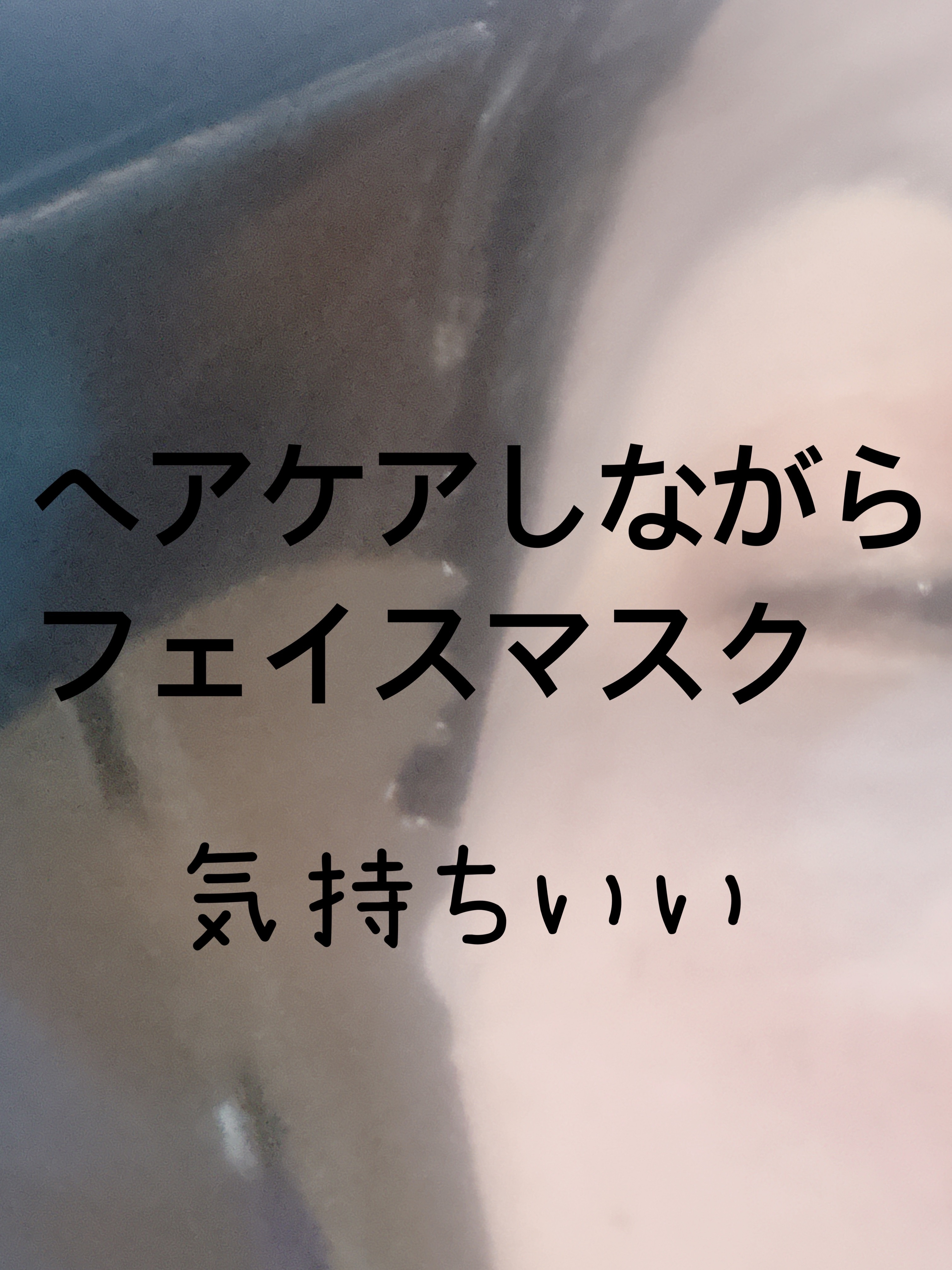 レチノール マスク/KISO/シートマスク・パックを使ったクチコミ（1枚目）