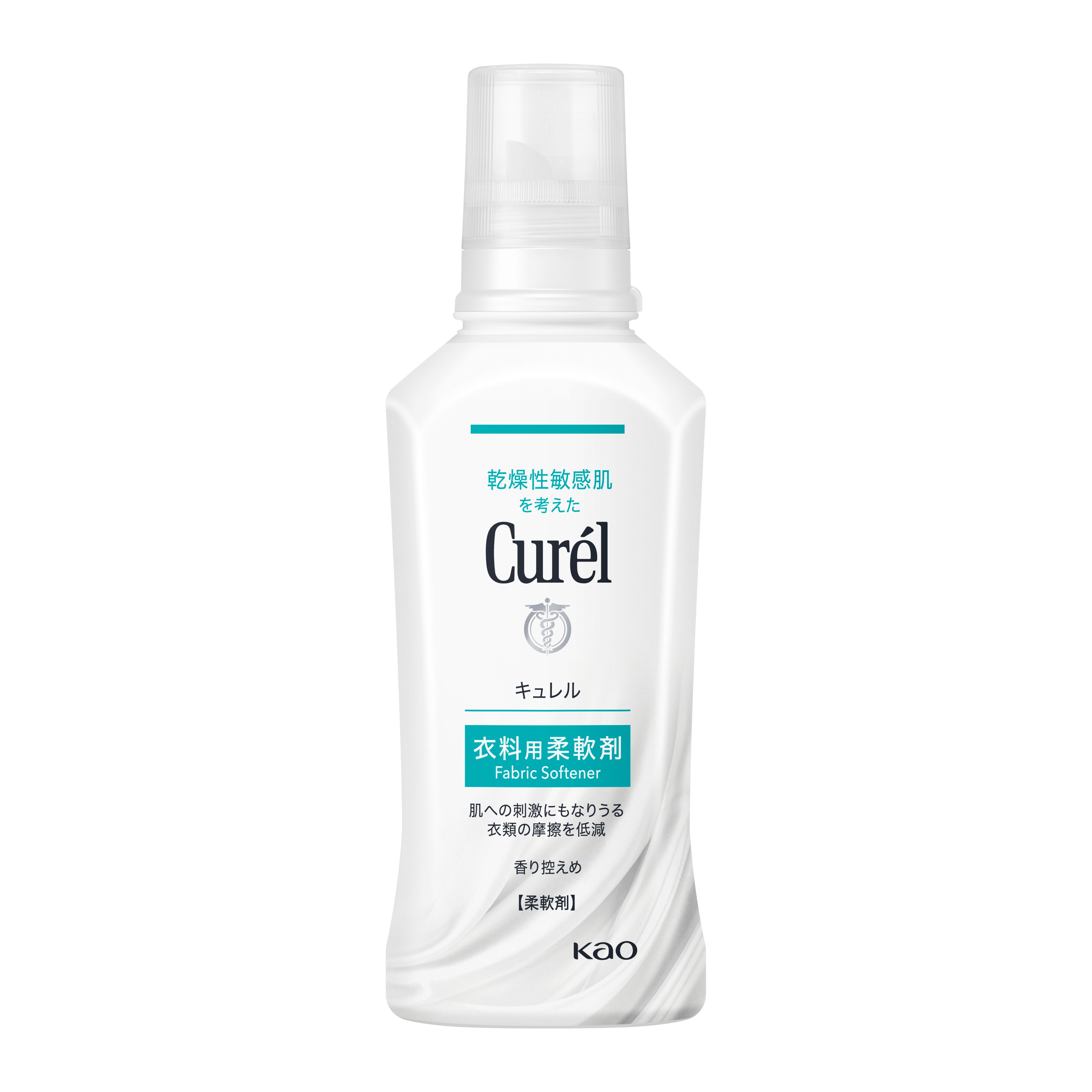 衣料用柔軟剤 / キュレル