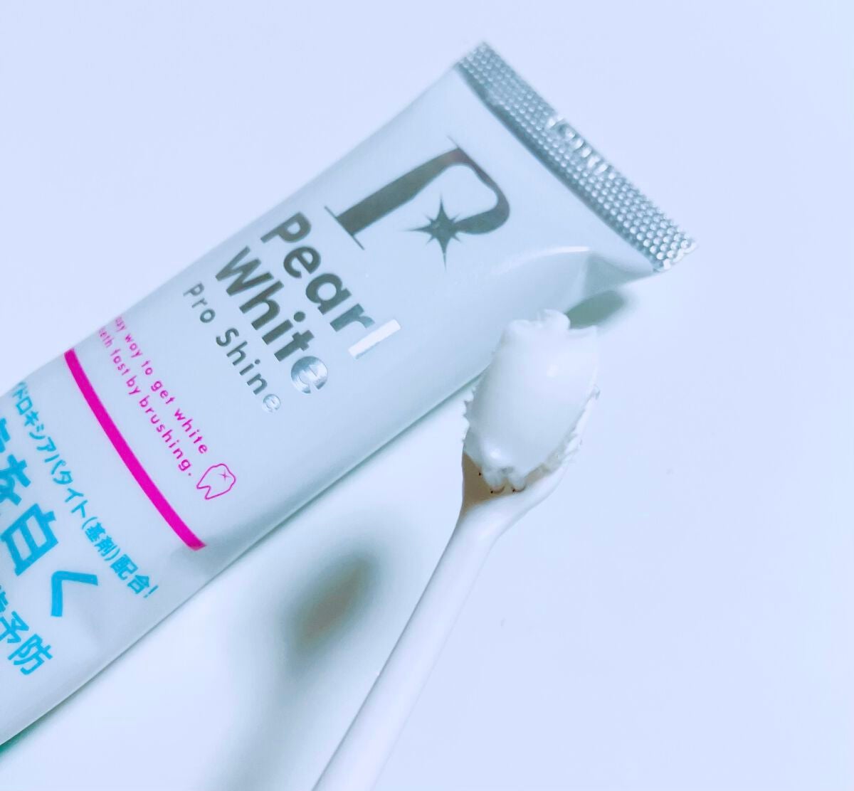 薬用パールホワイトプロシャイン/美健コーポレーション/歯磨き粉を使ったクチコミ(2枚目)