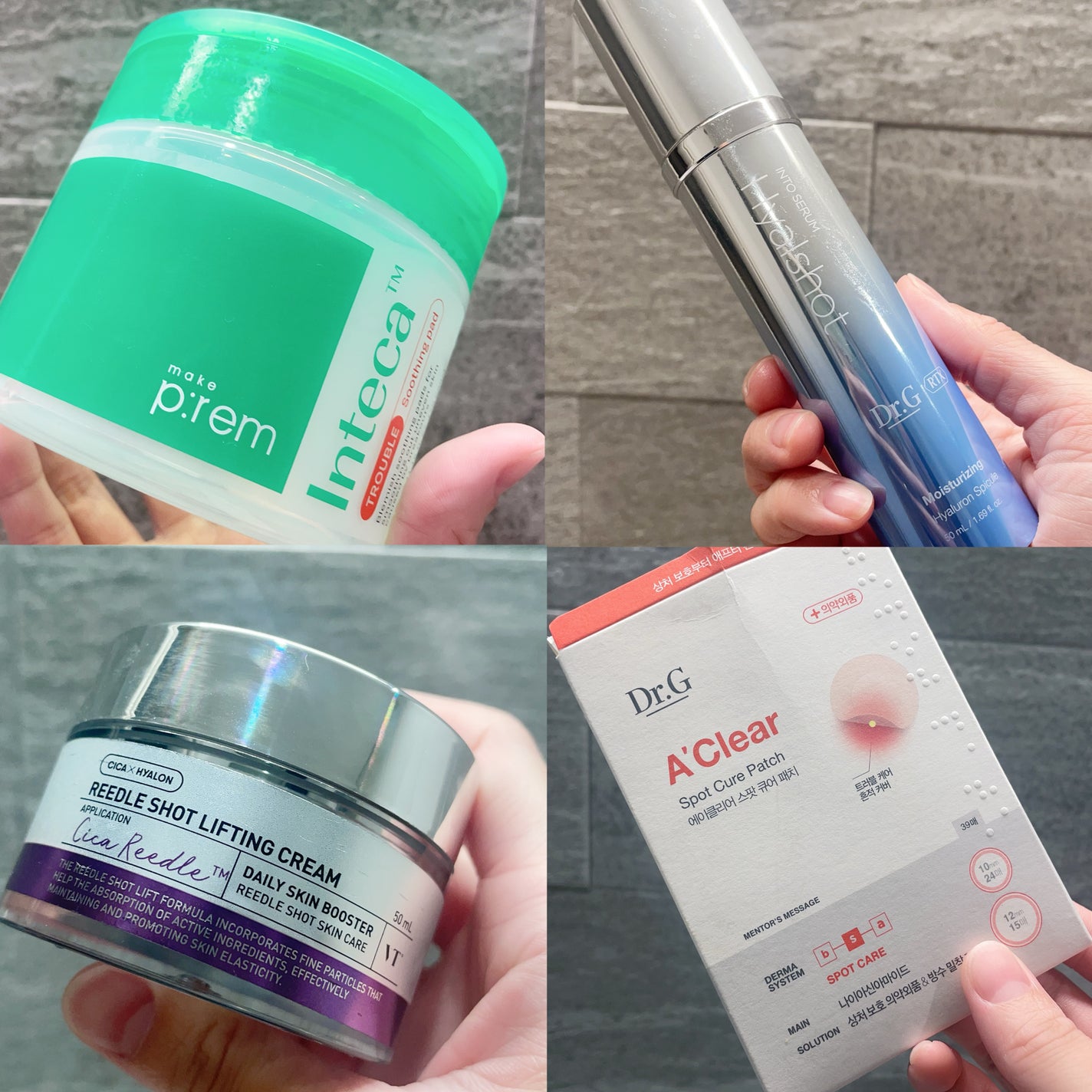 Dr.G Aクリアスポットパッチ/Dr.G/その他スキンケアを使ったクチコミ(2枚目)