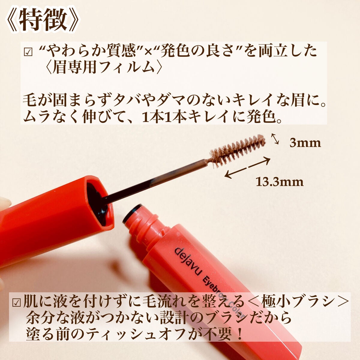 ãã£ã«ã çã«ã©ãŒ/ããžã£ãŽã¥/çãã¹ã«ã©ã䜿ã£ãã¯ãã³ãïŒ3æç®ïŒ