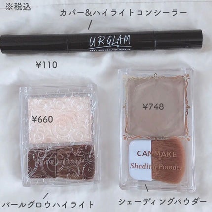 ウォータリーティントリップ/CEZANNE/リップティントを使ったクチコミ(3枚目)