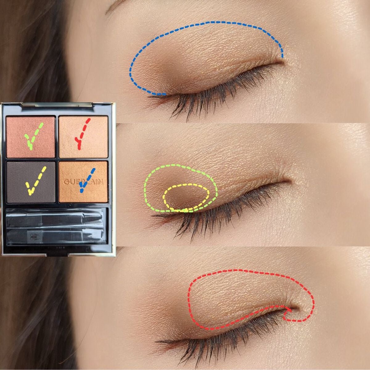 オンブル ジェ/GUERLAIN/アイシャドウパレットを使ったクチコミ(4枚目)