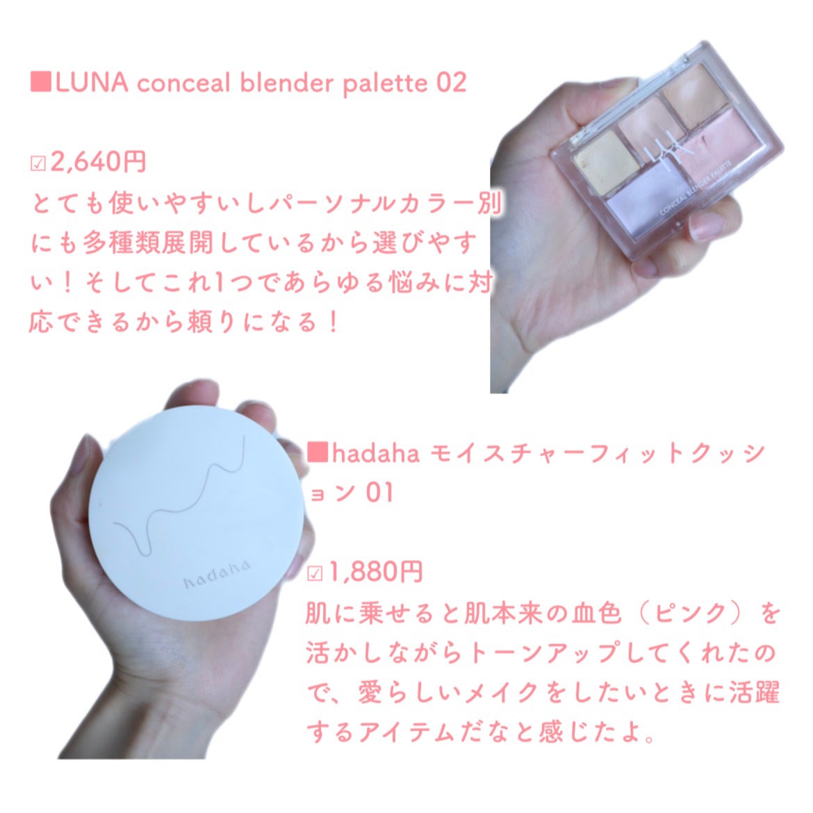 RICE MASK/I'm from/洗い流すパック・マスクを使ったクチコミ(6枚目)