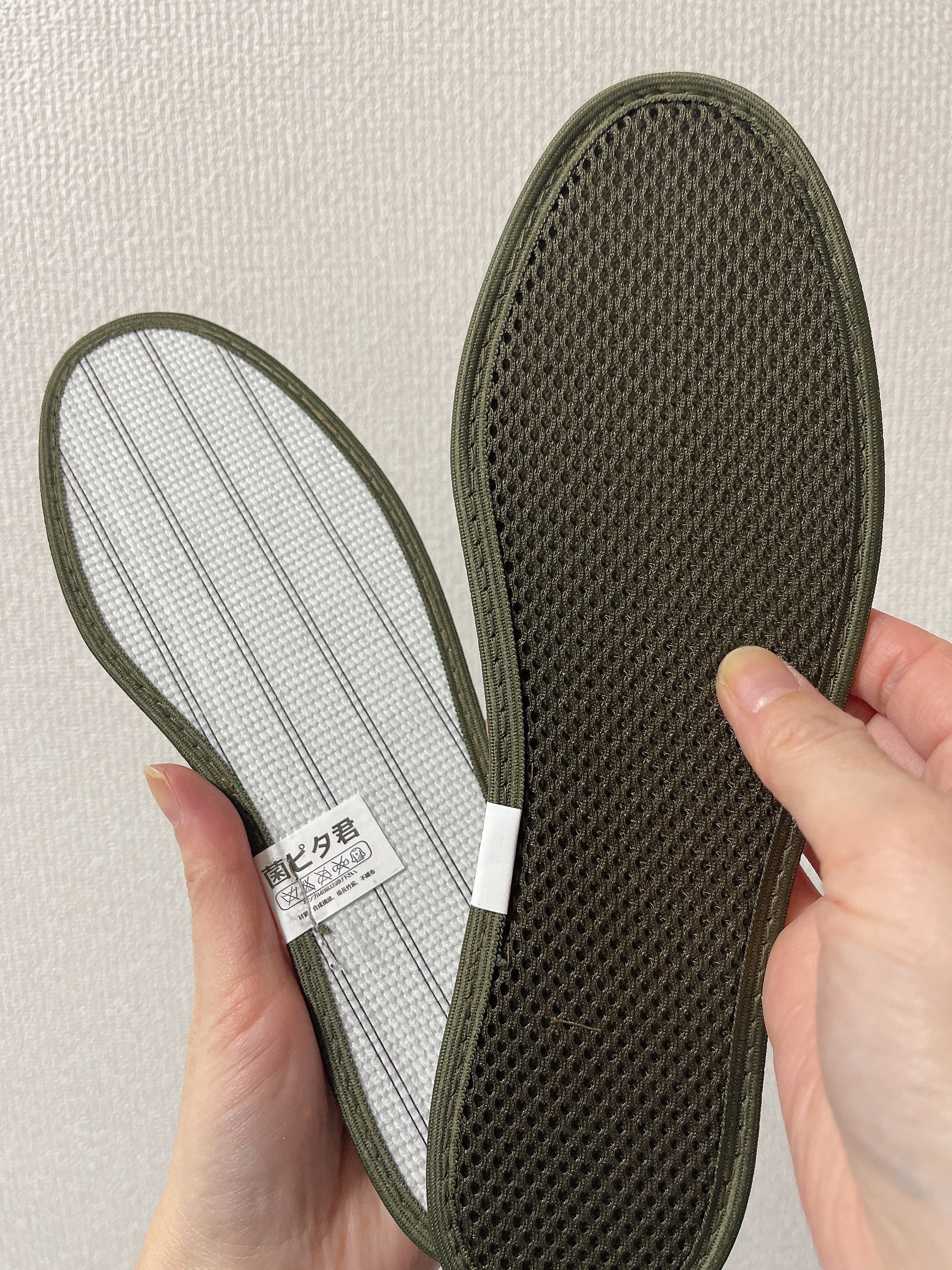 足の臭い対策インソール　菌ピタ君 23.5～24cm/キンピタ/レッグ・フットケアを使ったクチコミ（1枚目）