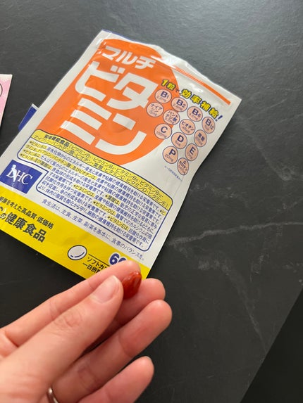 DHC マルチビタミン/DHC/美容サプリメントを使ったクチコミ(2枚目)