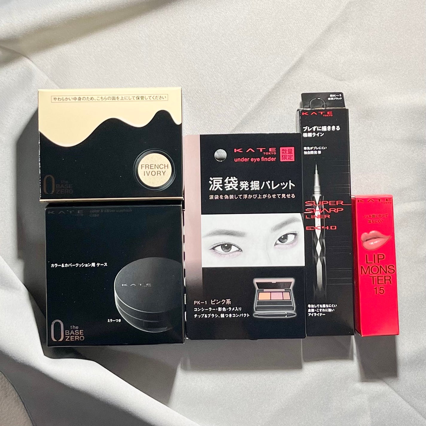 稲猫(とうびょう) on LIPS 「KATE様の公式Xアカウントキャンペーン「4月度#推しKATE..」(4枚目)