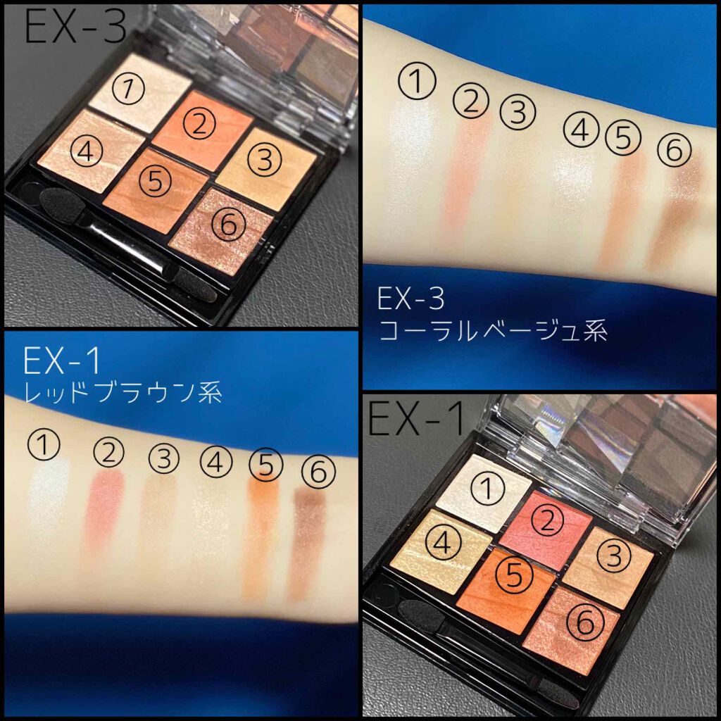 トーンディメンショナルパレット/KATE/メイクアップキットを使ったクチコミ(2枚目)