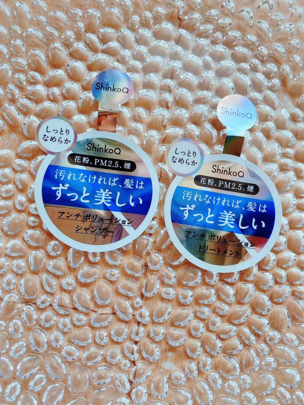SQ アンチポリューショントリートメント/ShinkoQ/洗い流すヘアトリートメントを使ったクチコミ(4枚目)