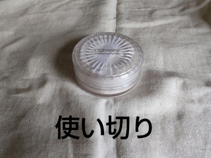 うるふわ仕上げパウダー/CEZANNE/ルースパウダーを使ったクチコミ(1枚目)