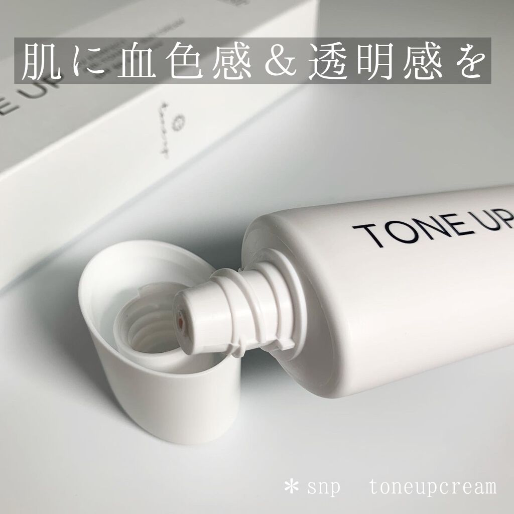 yuu @ フォロバ100 on LIPS 「#SNP(@snp_japan)#toneupcreamSNP..」(1枚目)