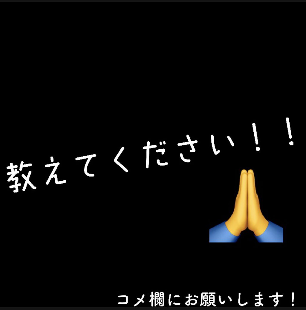 リアルカバーリキッド（ライトグロウ）/KATE/リキッドファンデーションを使ったクチコミ（1枚目）