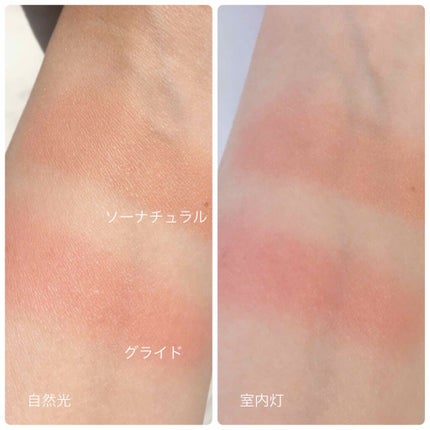 グロー プレイ ブラッシュ/M・A・C/ジェル・クリームチークを使ったクチコミ(2枚目)