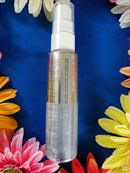 アレルバリア ミスト/d プログラム/ミスト状化粧水を使ったクチコミ(2枚目)