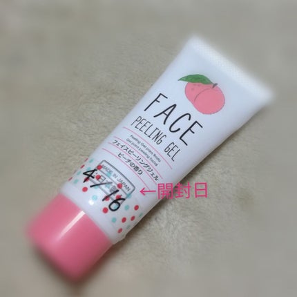 フェイスピーリングジェル ピーチの香り/DAISO/ピーリングを使ったクチコミ(1枚目)
