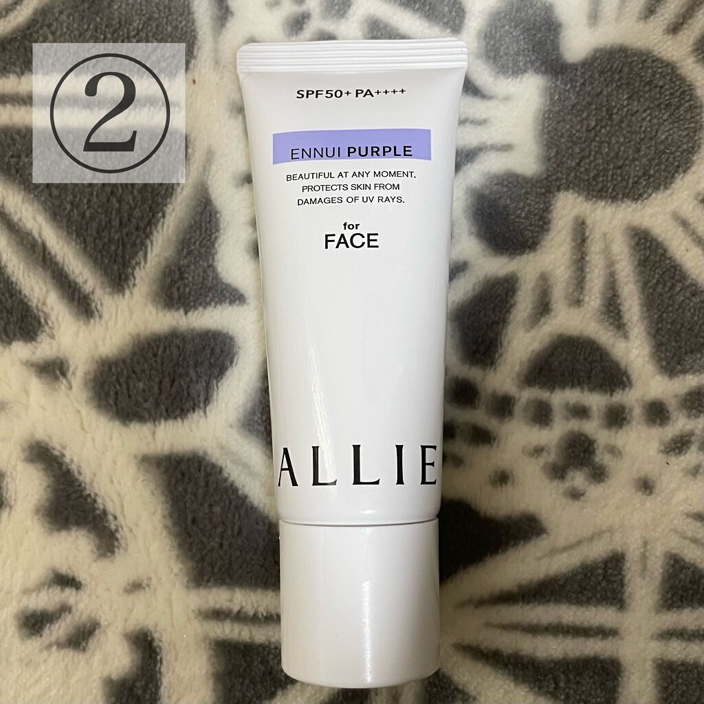 ラディアントクリーミーコンシーラー/NARS/リキッドコンシーラーを使ったクチコミ(3枚目)