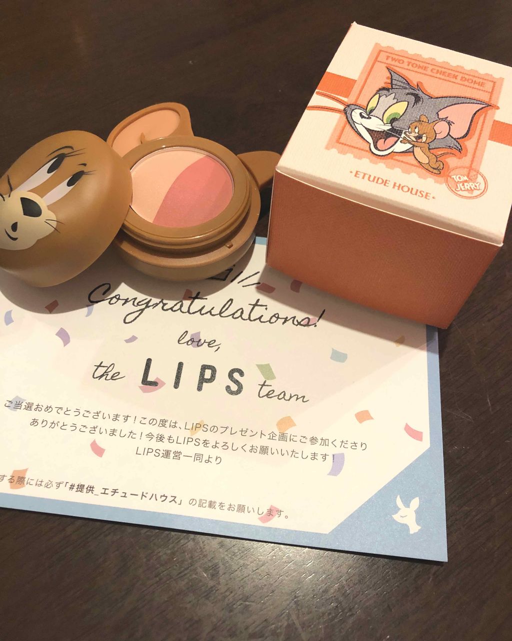 ラッキーフレンズ 2トーンチーク/ETUDE/パウダーチークを使ったクチコミ(1枚目)