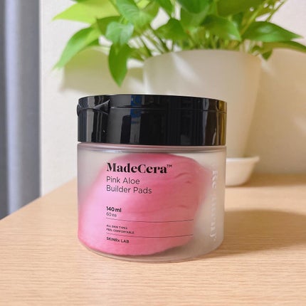 マデセラピンクアロエビルダートナーパッド/SKINRx LAB/トナーパッドを使ったクチコミ(5枚目)