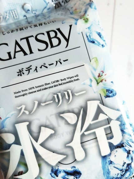 アイスボディペーパー スノーリリー/ギャツビー/ボディシートを使ったクチコミ(3枚目)