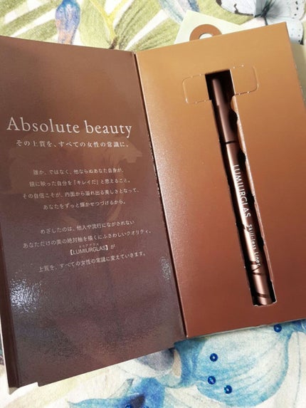 スキルレスライナー/LUMIURGLAS/リキッドアイライナーを使ったクチコミ(3枚目)