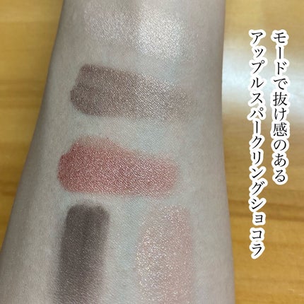 ショコラスウィート アイズ/リンメル ロンドン/アイシャドウパレットを使ったクチコミ(4枚目)