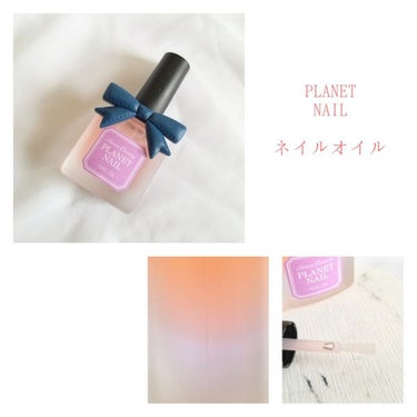 ネイルポリッシュ PLB24 深海の空中庭園【旧】/PLANET NAIL/マニキュアを使ったクチコミ（3枚目）