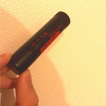 CCリップクリームN/KATE/リップケアを使ったクチコミ(1枚目)