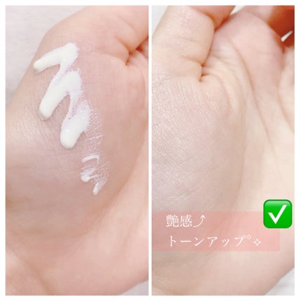 ダルバ ウォータフル エッセンス サンクリーム/ダルバ/日焼け止めクリームを使ったクチコミ(2枚目)